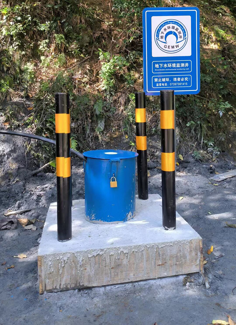 平顶山宝丰县监测井